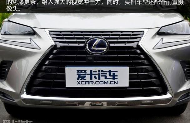 雷克萨斯,雷克萨斯NX