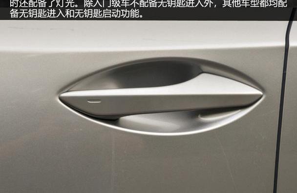 雷克萨斯,雷克萨斯NX