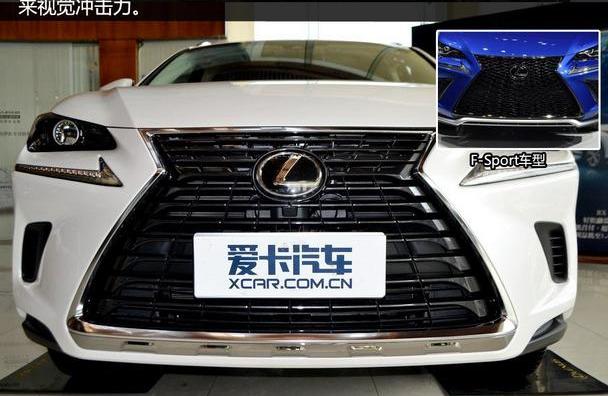 雷克萨斯,雷克萨斯NX