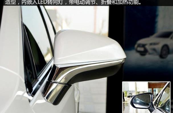 雷克萨斯,雷克萨斯NX