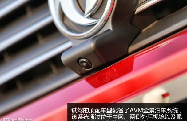 东风,奇骏,发现,日产,雷克萨斯