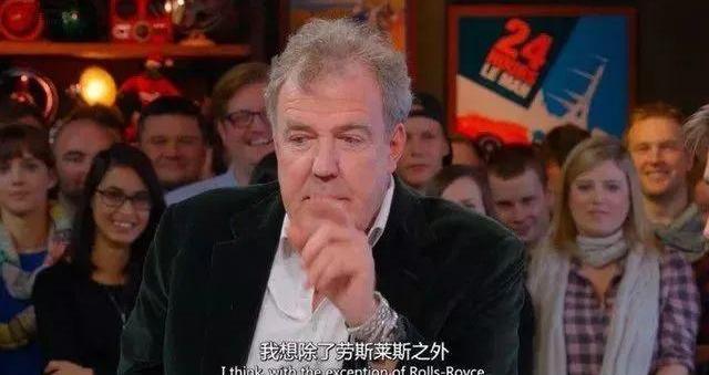 沃尔沃,理念,奥迪,雷克萨斯,宾利