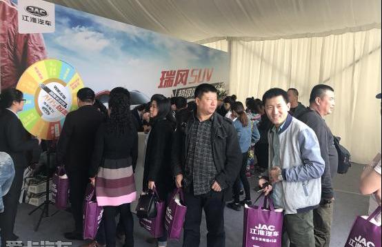 江淮,远程,雷克萨斯,雷克萨斯NX