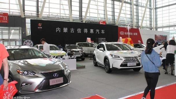 雷克萨斯,雷克萨斯NX