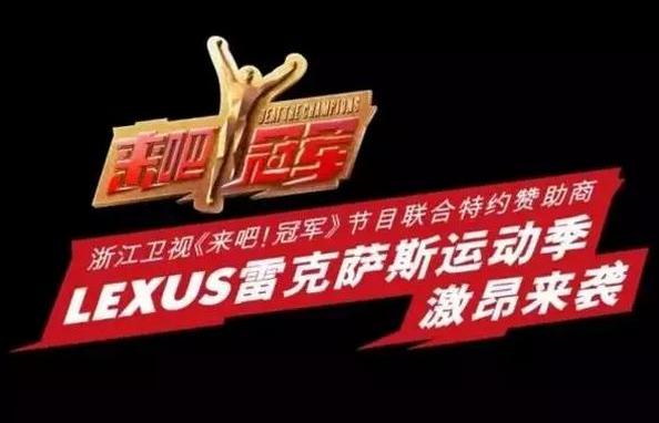 雷克萨斯,雷克萨斯NX