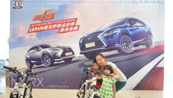 雷克萨斯,理念,雷克萨斯NX
