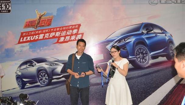 雷克萨斯,理念,雷克萨斯NX