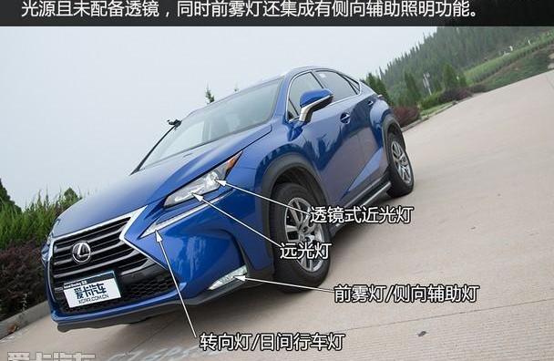 777,雷克萨斯,雷克萨斯NX