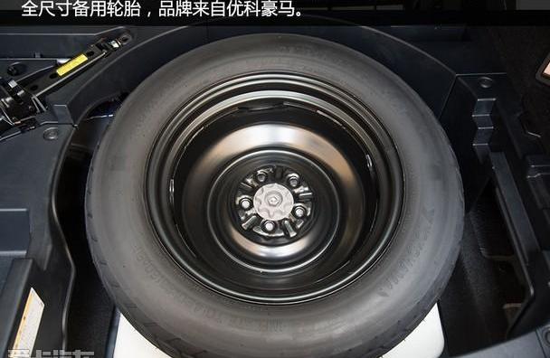 777,雷克萨斯,雷克萨斯NX