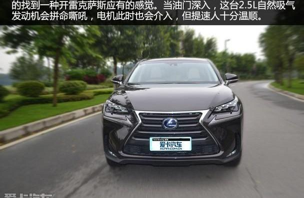 雷克萨斯,雷克萨斯NX,奥迪,奔驰,宝马