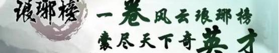 雷克萨斯,雷克萨斯NX