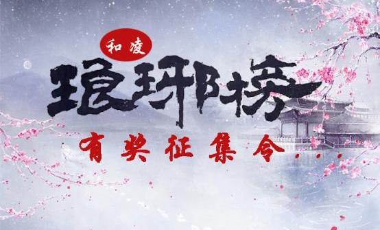 雷克萨斯,雷克萨斯NX