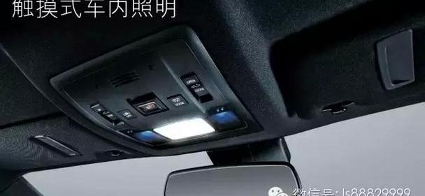 雷克萨斯,雷克萨斯NX