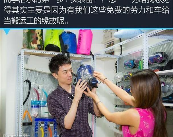 雷克萨斯,奔驰,雷克萨斯NX,奥迪,发现