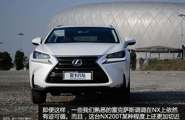 雷克萨斯,雷克萨斯NX