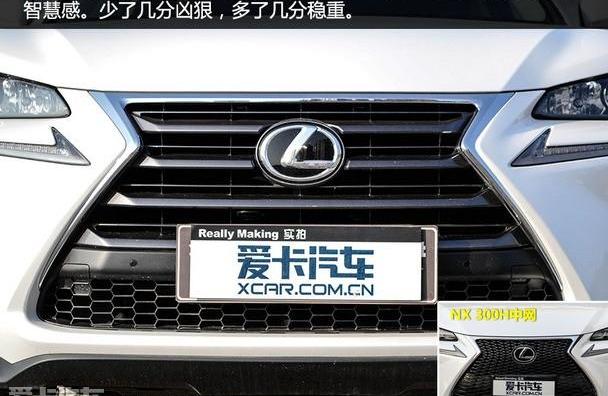 雷克萨斯,雷克萨斯NX