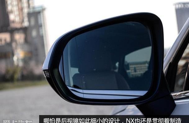 雷克萨斯,雷克萨斯NX