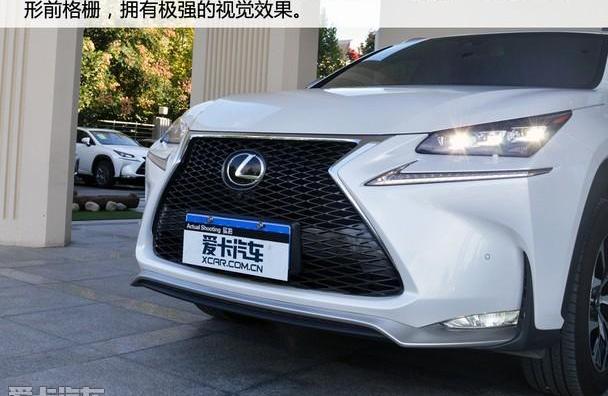 雷克萨斯,雷克萨斯NX