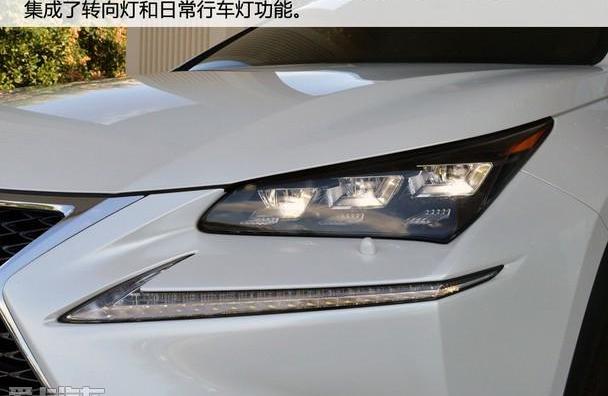 雷克萨斯,雷克萨斯NX