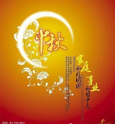 雷克萨斯,雷克萨斯RX,雷克萨斯NX,雷克萨斯ES,汉