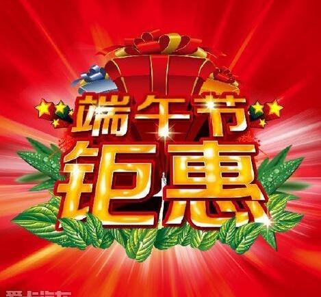 雷克萨斯,雷克萨斯NX,雷克萨斯RX,777
