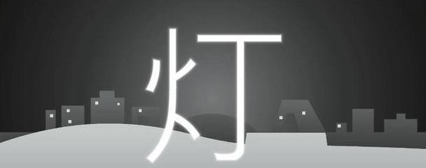 雷克萨斯,雷克萨斯NX,777