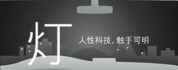 雷克萨斯,雷克萨斯NX,777