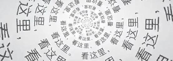 雷克萨斯,丰田,雷克萨斯NX,理念,777