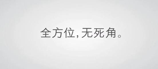 雷克萨斯,丰田,雷克萨斯NX,理念,777