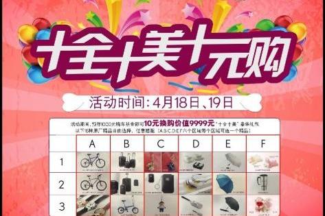 雷克萨斯,雷克萨斯NX