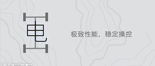 雷克萨斯,雷克萨斯NX,理念,777