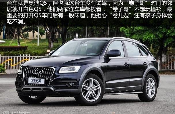雷克萨斯,奔驰,雷克萨斯NX