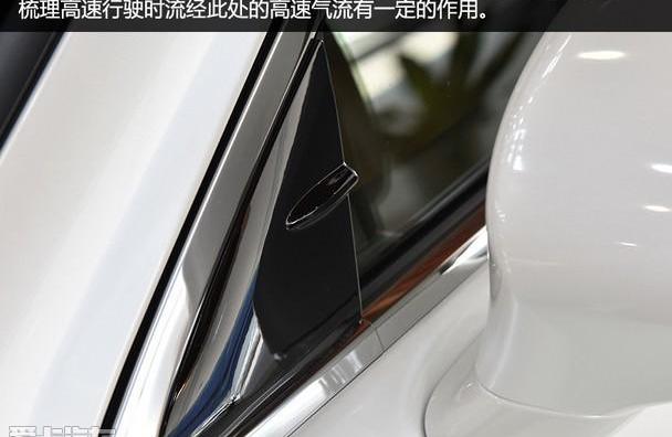 雷克萨斯,雷克萨斯ES,雷克萨斯NX,雷克萨斯RX,发现