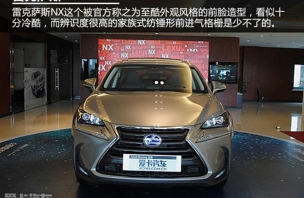 雷克萨斯,雷克萨斯NX,奥迪,宝马,宝马X3