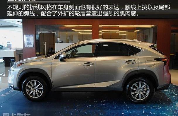 雷克萨斯,雷克萨斯NX,奥迪,宝马,宝马X3