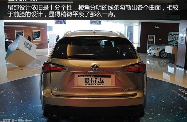 雷克萨斯,雷克萨斯NX,奥迪,宝马,宝马X3