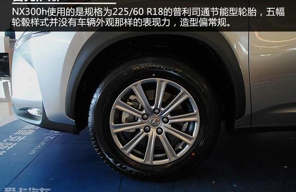 雷克萨斯,雷克萨斯NX,奥迪,宝马,宝马X3
