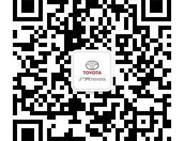 丰田,汉兰达,汉,凯美瑞,雷凌