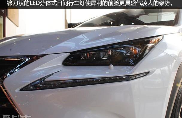 雷克萨斯,雷克萨斯NX,北京