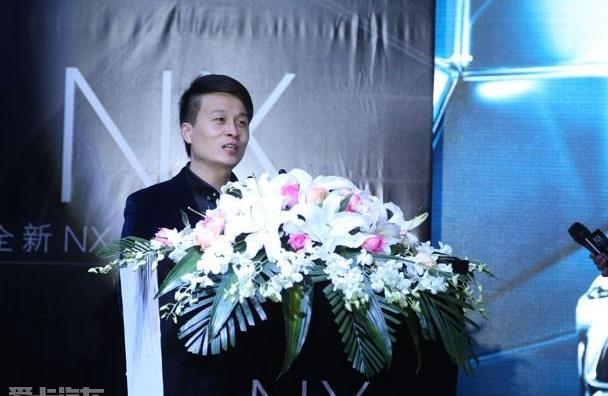 雷克萨斯,理念,雷克萨斯NX