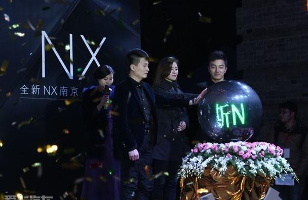 雷克萨斯,理念,雷克萨斯NX