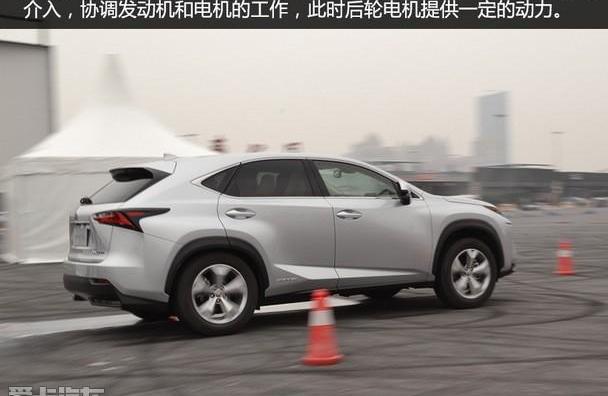 雷克萨斯,雷克萨斯NX,奥迪,奔驰,宝马