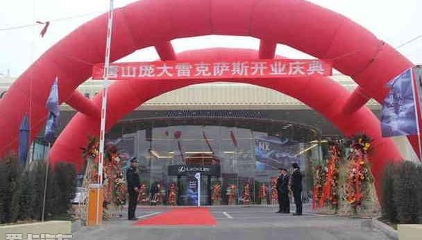 雷克萨斯,理念,雷克萨斯NX
