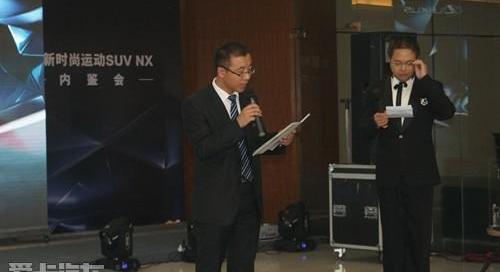 雷克萨斯,雷克萨斯NX,奥迪,奔驰,宝马