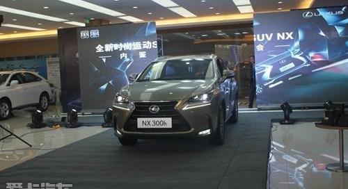 雷克萨斯,雷克萨斯NX,奥迪,奔驰,宝马