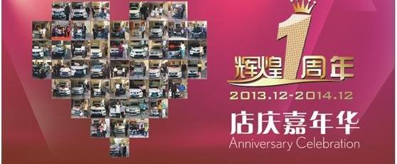 雷克萨斯,高尔夫,雷克萨斯NX