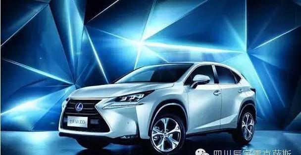雷克萨斯,雷克萨斯NX,理念