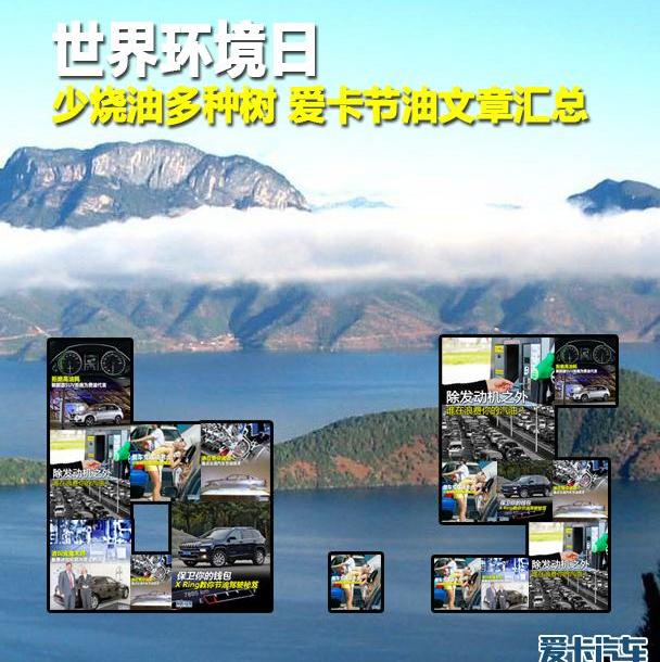 现代
