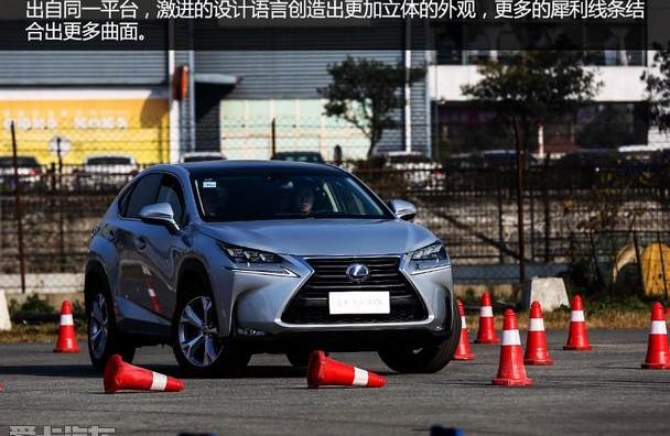 雷克萨斯,雷克萨斯NX