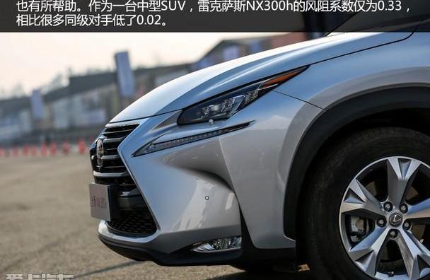 雷克萨斯,雷克萨斯NX